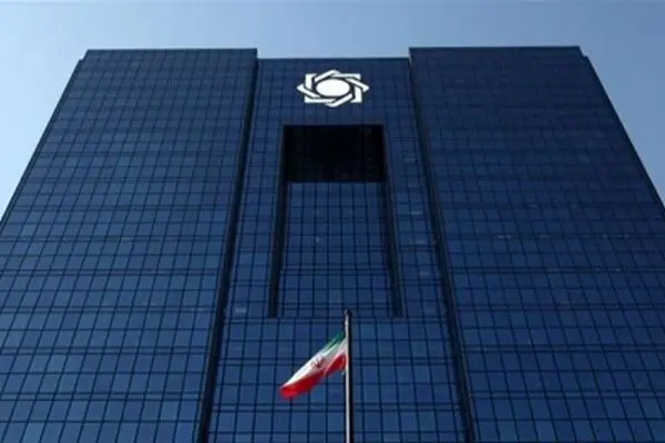 اطلاعیه مهم بانک مرکزی : فریب وام‌های تقلبی در فضای مجازی را نخورید