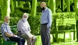 خبر داغ/ یک واریزی 4 میلیونی در حساب بازنشستگان تامین اجتماعی