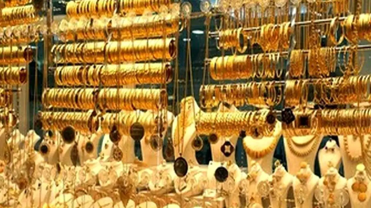 قیمت طلا صعودی یا نزولی میشود؟