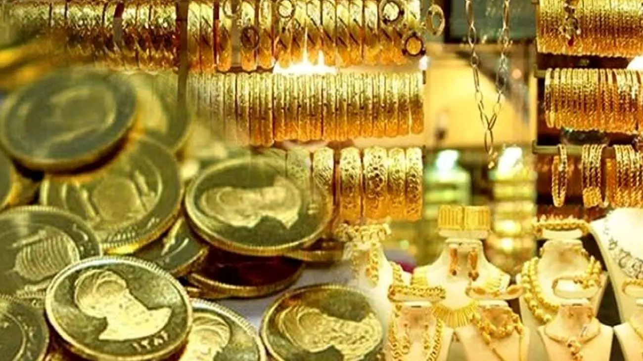 پیشبینی قیمت طلا در بازار ایران / روند نزولی یا صعودی؟