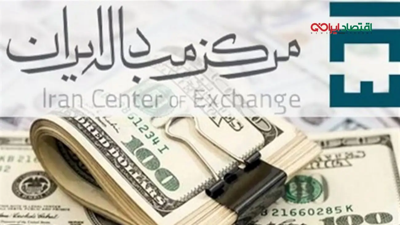 دلار و یورو توافقی امروز سه شنبه ۱۴ مرداد ۱۴۰۴ چند شد؟