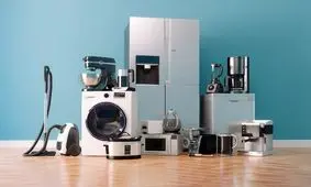 سقف معافیت مالیاتی صنف لوازم خانگی چه میزان است؟