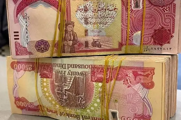 قیمت دینار عراق امروز پنجشنبه ۲۲ آبان ۱۴۰۴