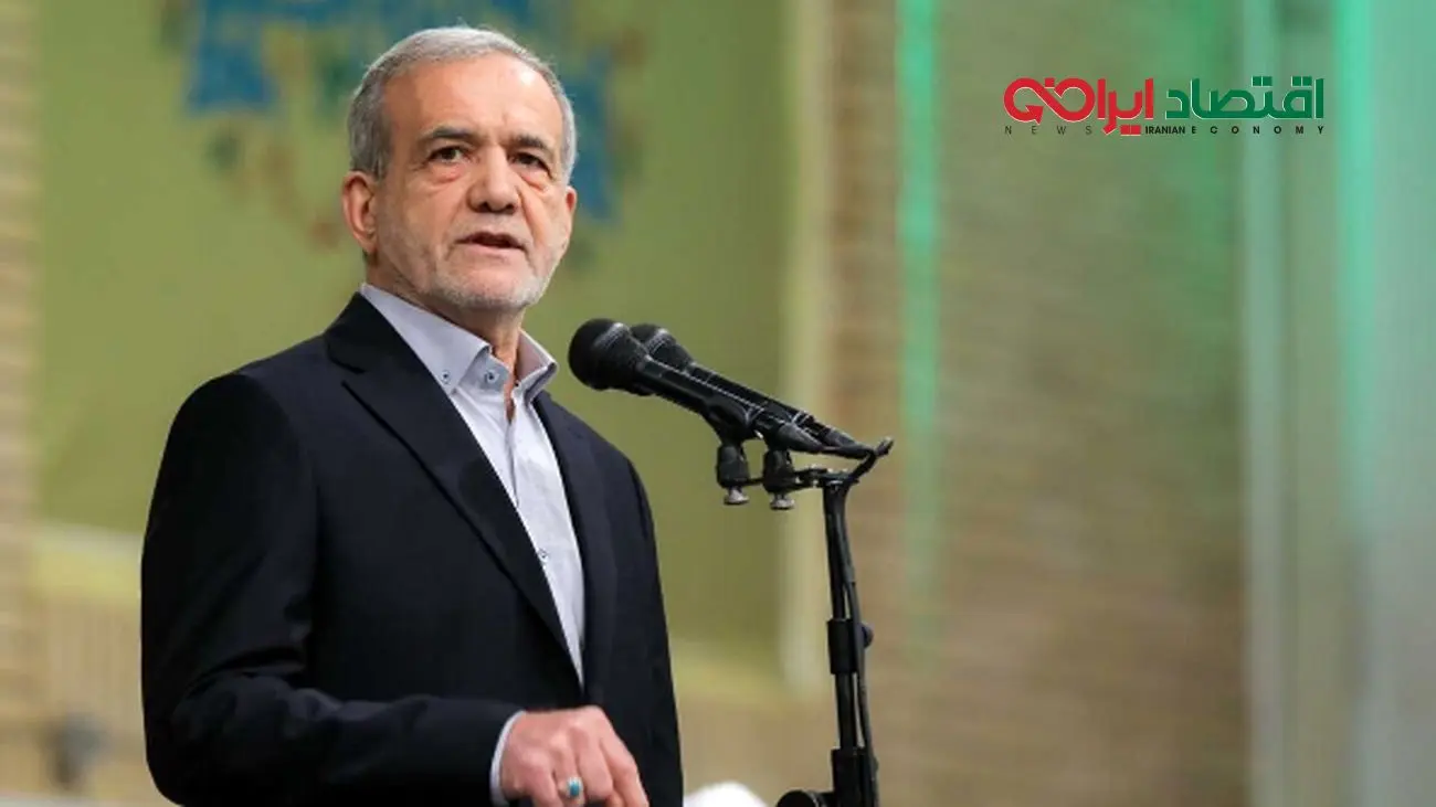 خبر مهم برای خریداران خانه و خودرو/ قانون مالیاتی جدید توسط پزشکیان اعلام شد