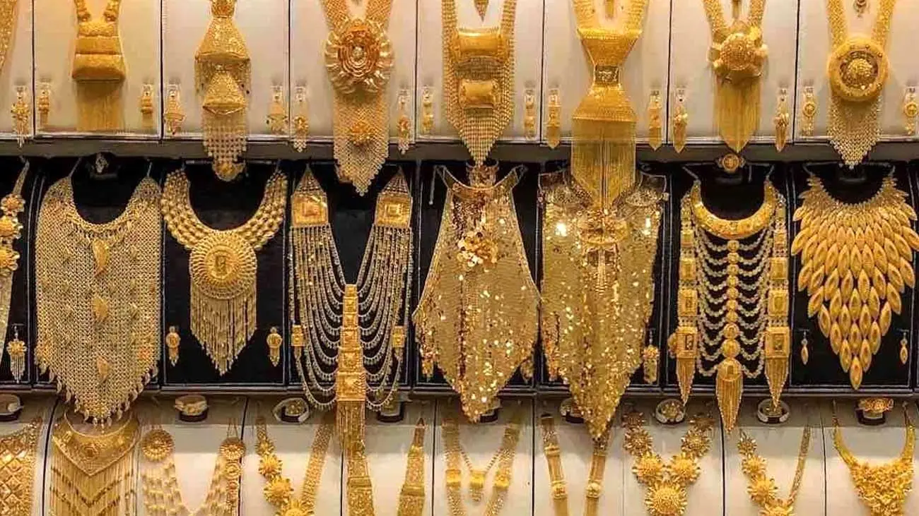 پیش بینی قیمت طلا ۲۱ شهریور ۱۴۰۳