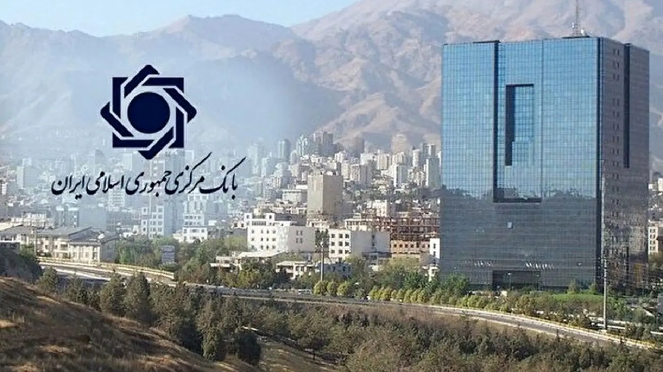افزایش مجدد نرخ بهره بین بانکی + جدول