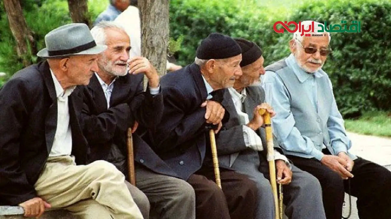 سورپرایز داغ برای مستمری بگیران