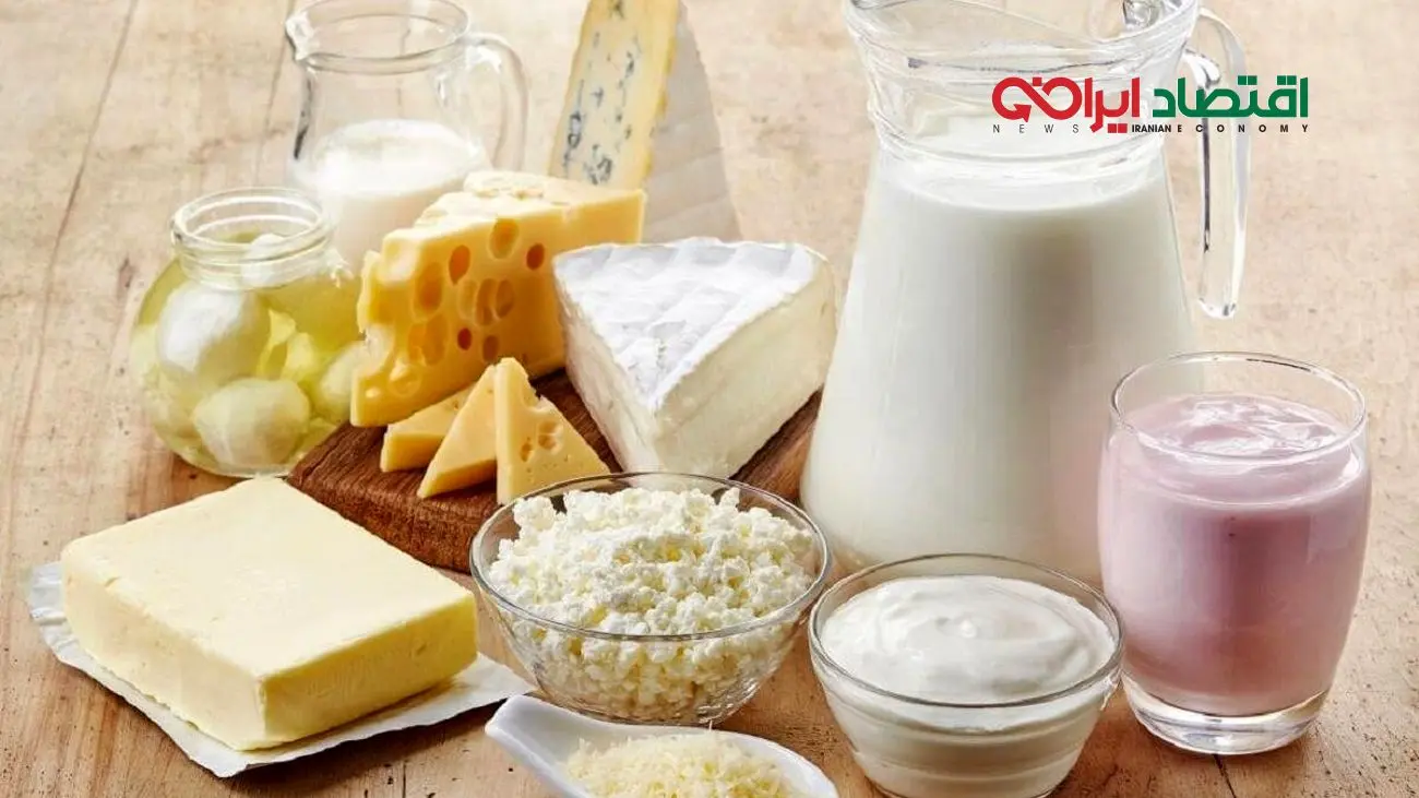 آیا به لبنیات یارانه تعلق می گیرد؟!
