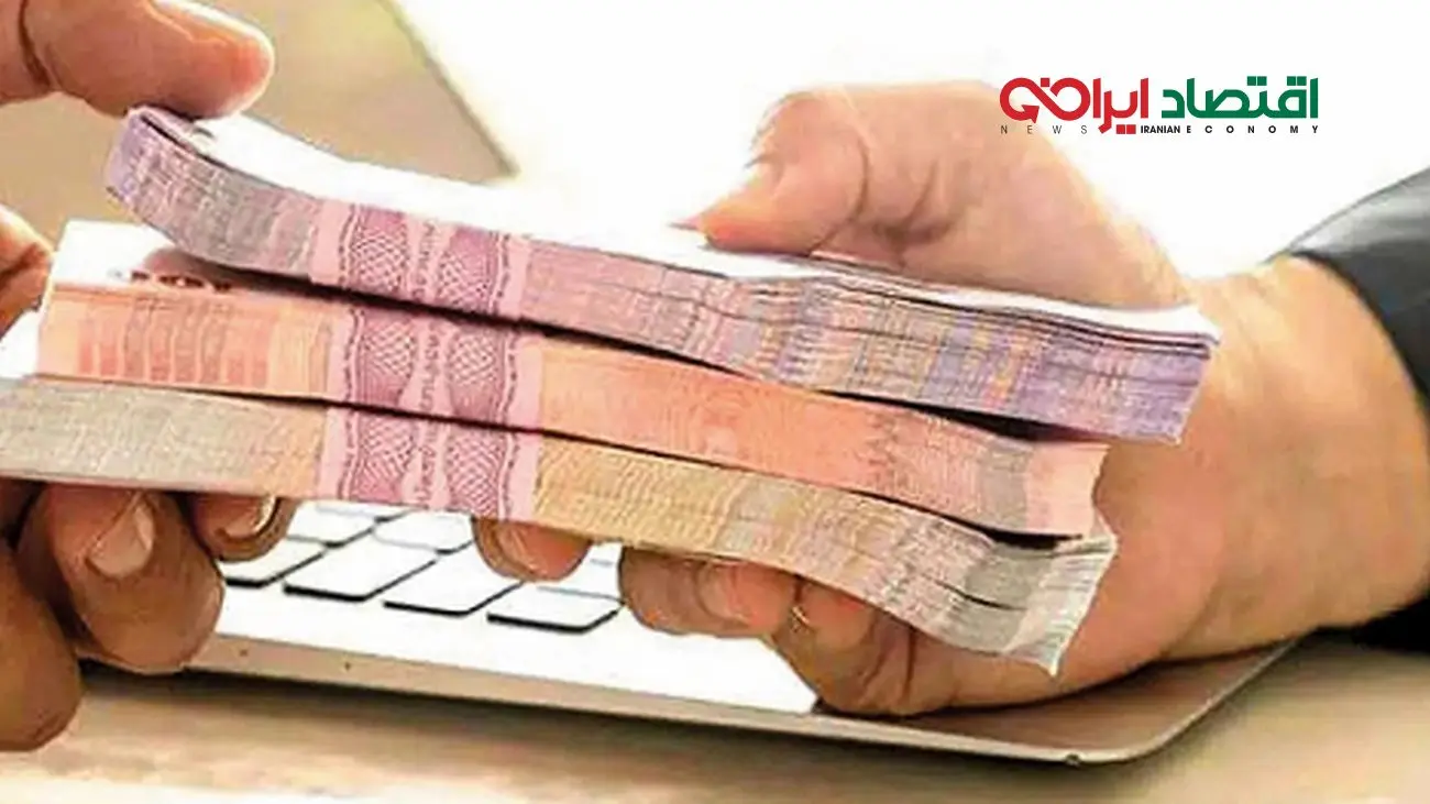 چگونه 200 میلیون تومان کمک بلاعوض دریافت کنیم؟