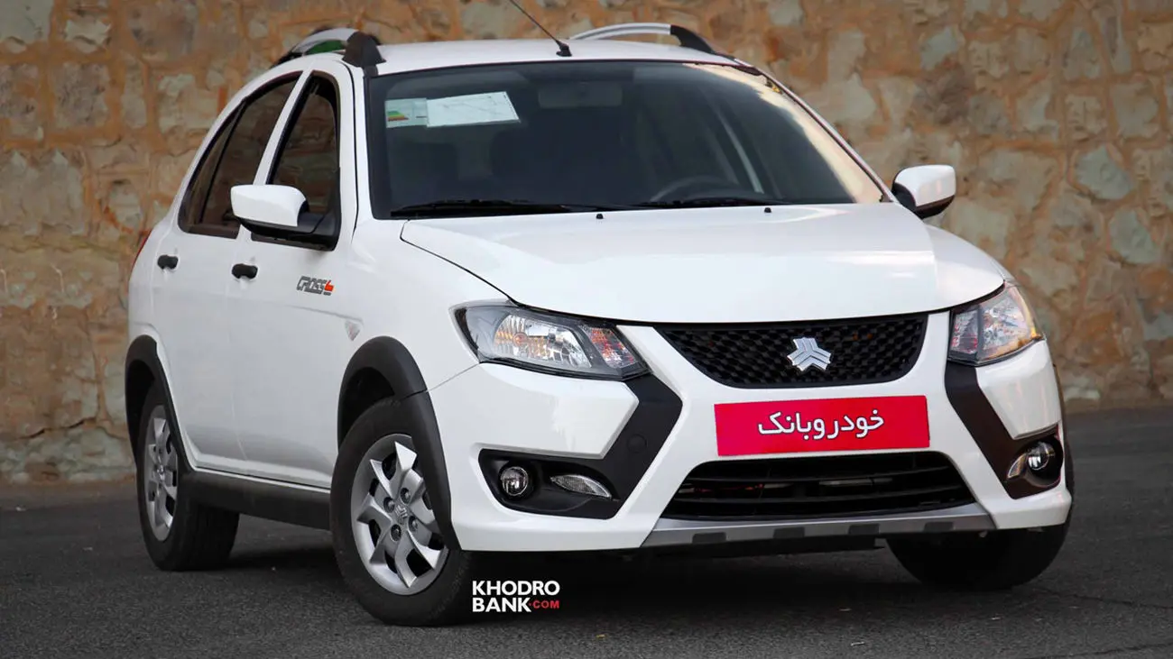 با کمتر از 400 میلیون کوییک صفر بخرید
