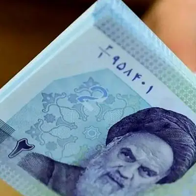 خبر خوش/ یارانه تازه‌ای در راه است!