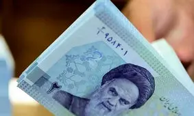 خبر خوش/ یارانه تازه‌ای در راه است!