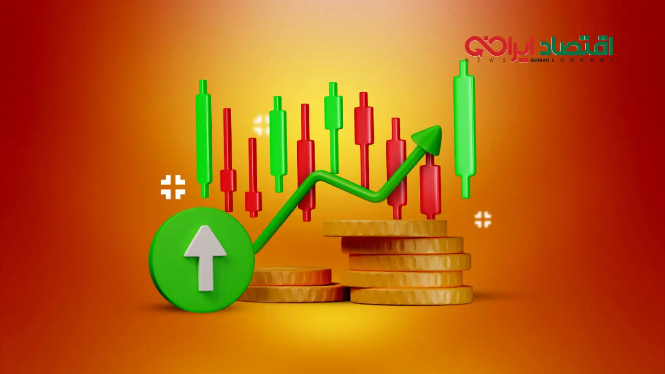 اخبار لحظهای بورس سرنوشت بازار سهام را بهم میریزد