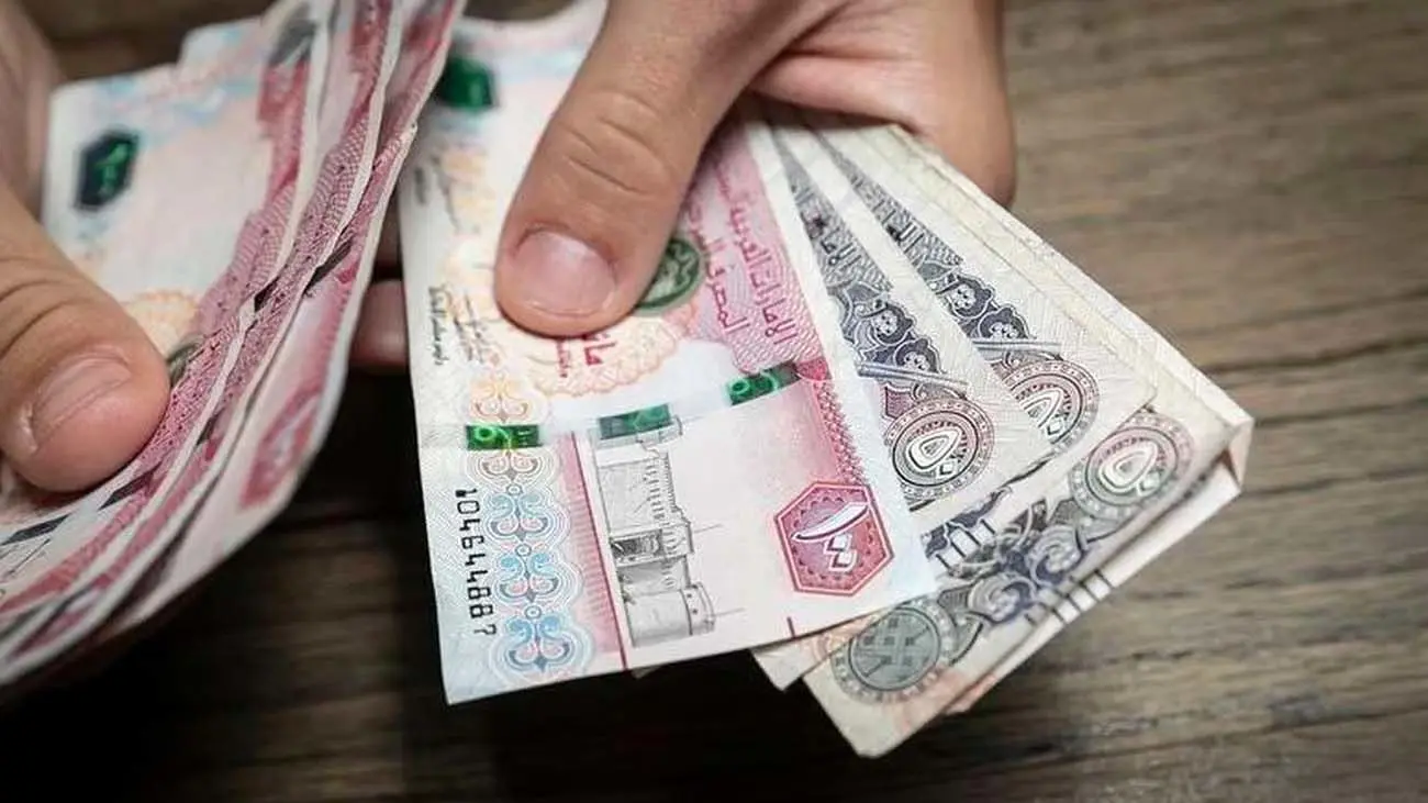 قیمت درهم امارات امروز ۱۴ مهر ۱۴۰۳