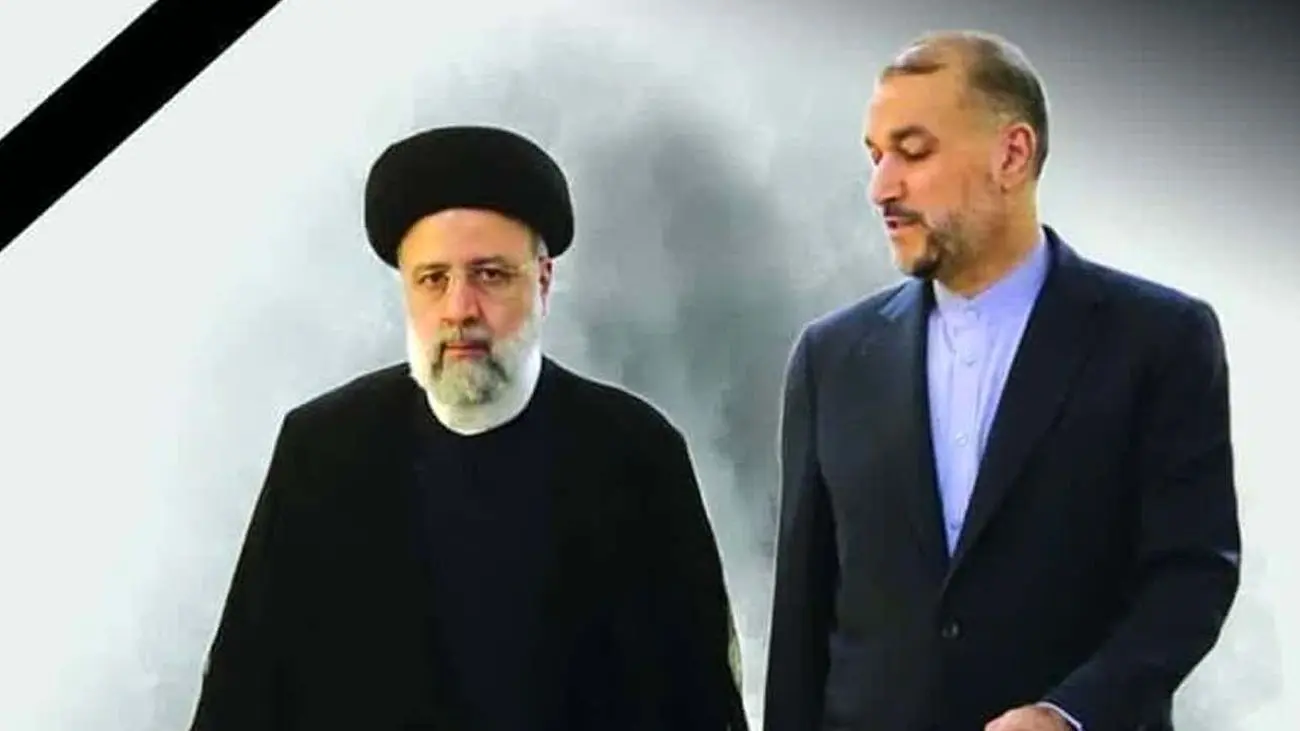 رهبر انقلاب؛ 5 روز عزای عمومی اعلام کردند