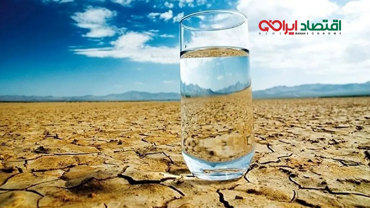 راهکارهای طلایی برای مبارزه با بحران آب در ایران