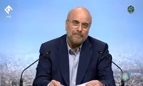 قالیباف از زاکانی و قاضی‎‌زاده هاشمی تشکر کرد