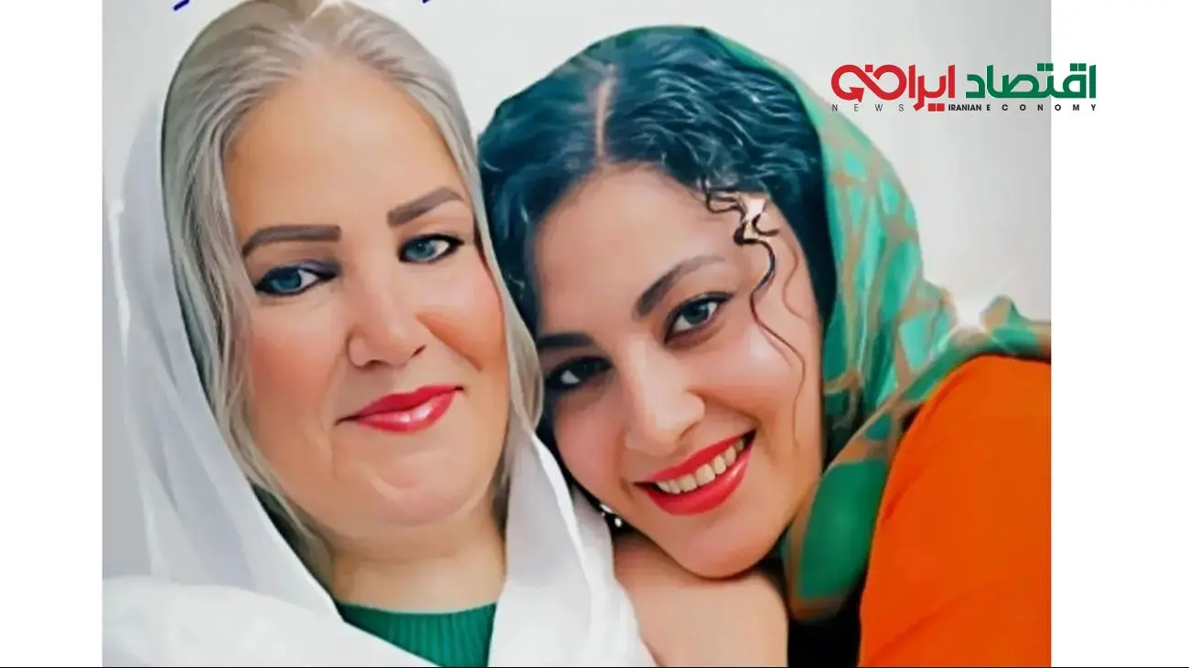 ماجرای عجیب مریم مومن: ازدواج مادر با رئیس بانک و آشتی تاریخی والدین پس از 19 سال!