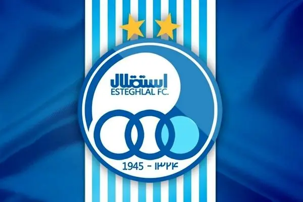 اخراج سرمربی استقلال رد شد!