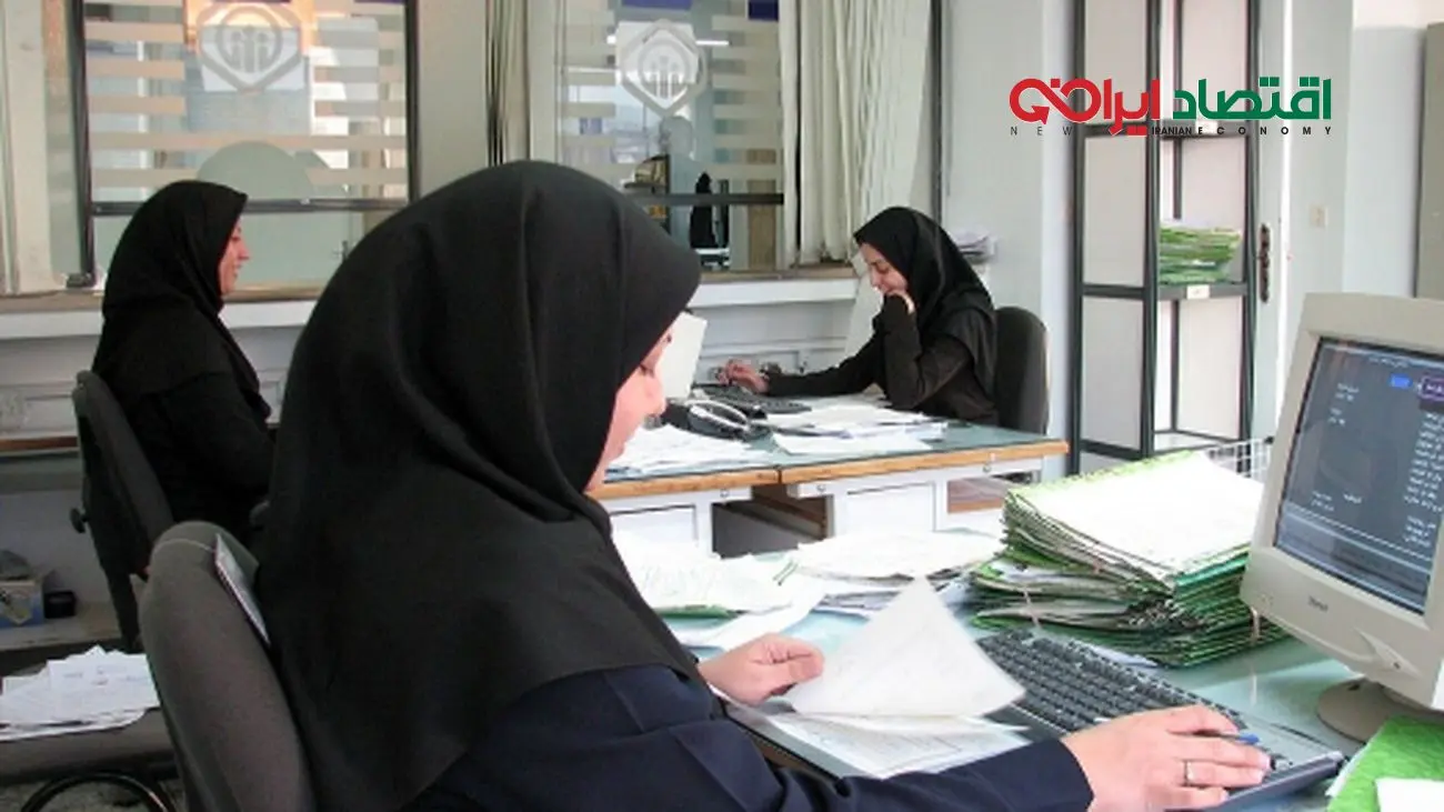 خبر داغ/ ترمیم حقوق کارکنان دولت رسماً اعلام شد