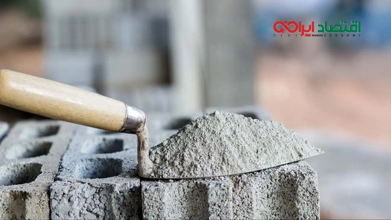 قیمت سیمان امروز ۱۷ آبان 1404 + جدول