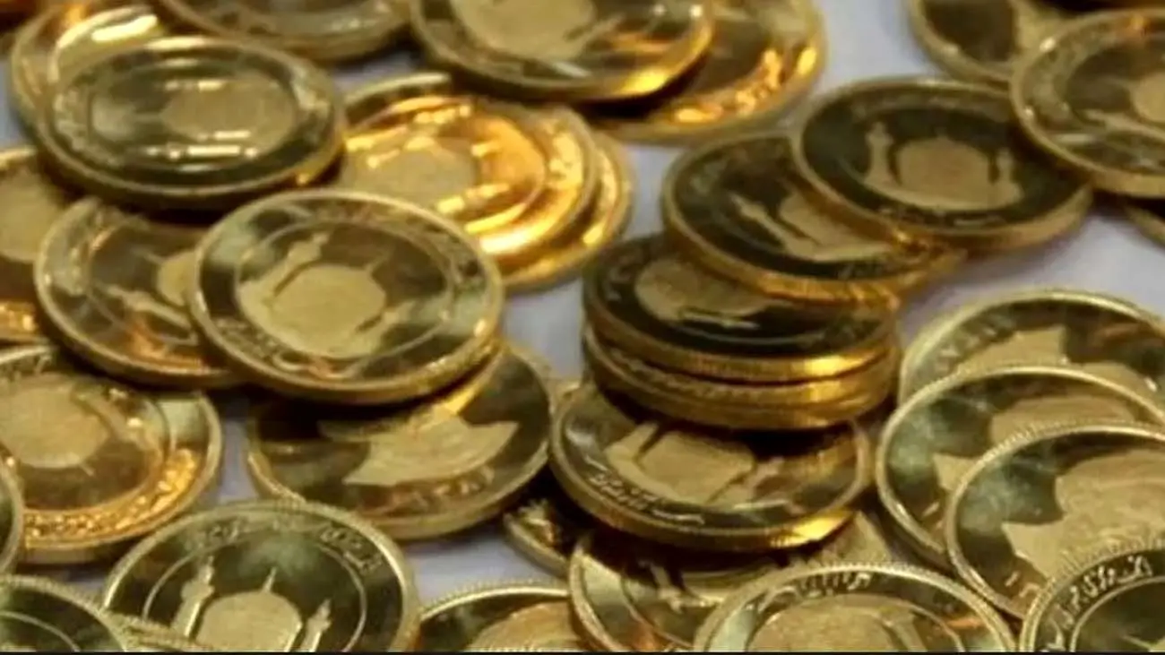 قیمت انواع سکه امروز ۲۸ تیر ۱۴۰۳ / نیم سکه ارزان شد