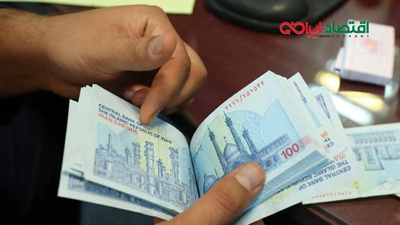 افزایش بی‌سابقه حقوق بازنشستگان/ اطلاعیه مهم سازمان تامین اجتماعی