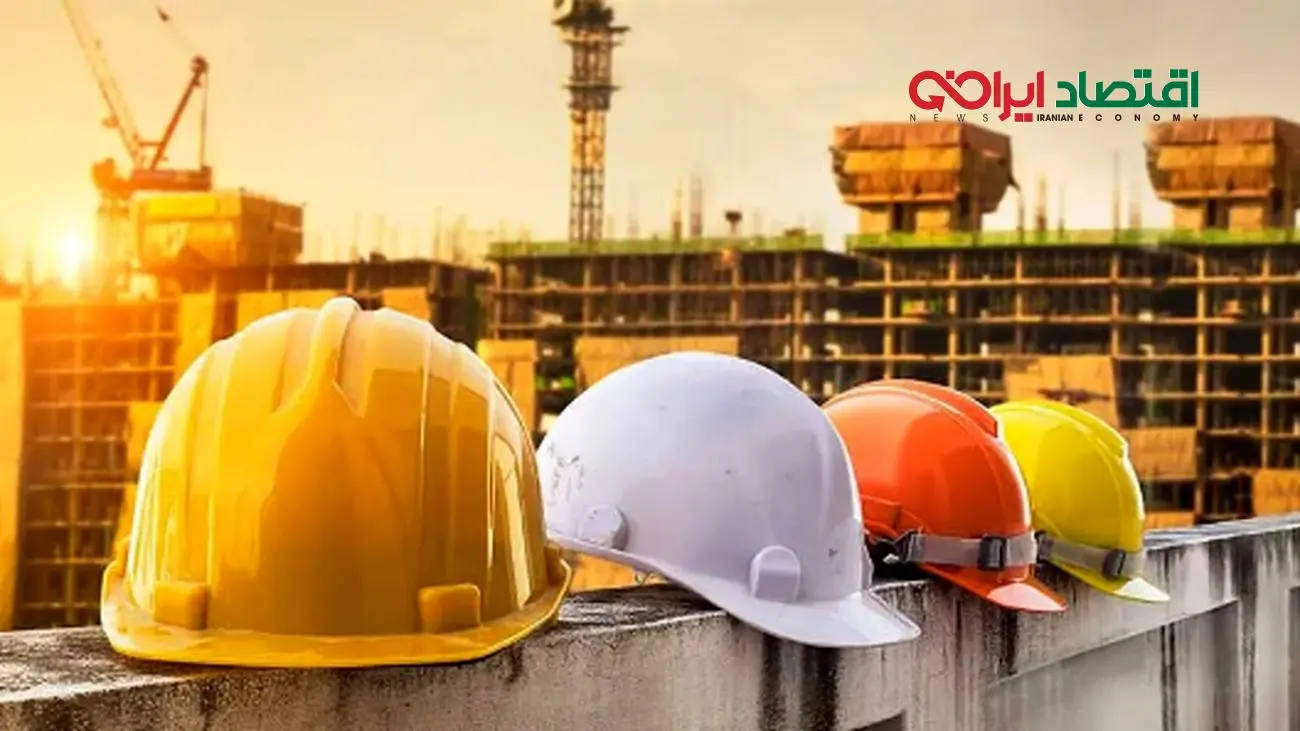 دستمزد کارگران ۱۴۰۵؛ افزایش چشمگیر حقوق در سال آینده