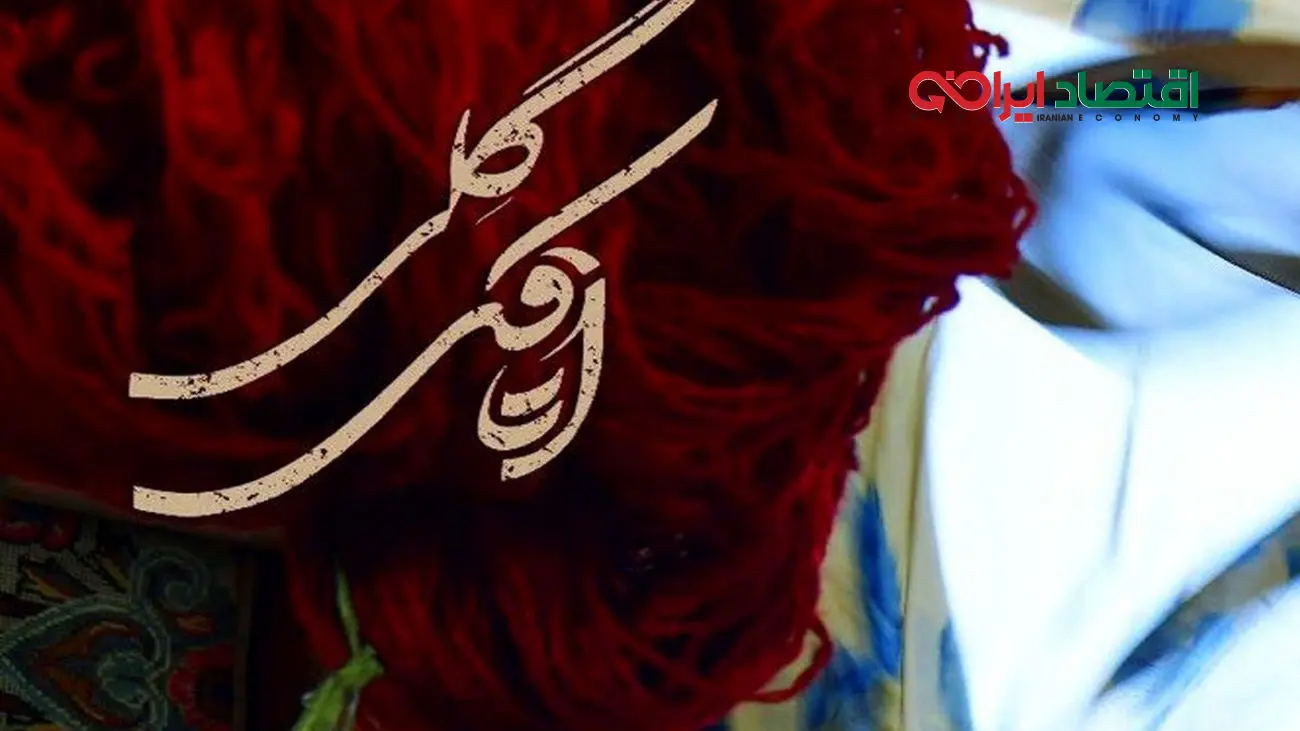 راز گلی‌ترین اتاقک جنگی که شما را شوکه می‌کند!