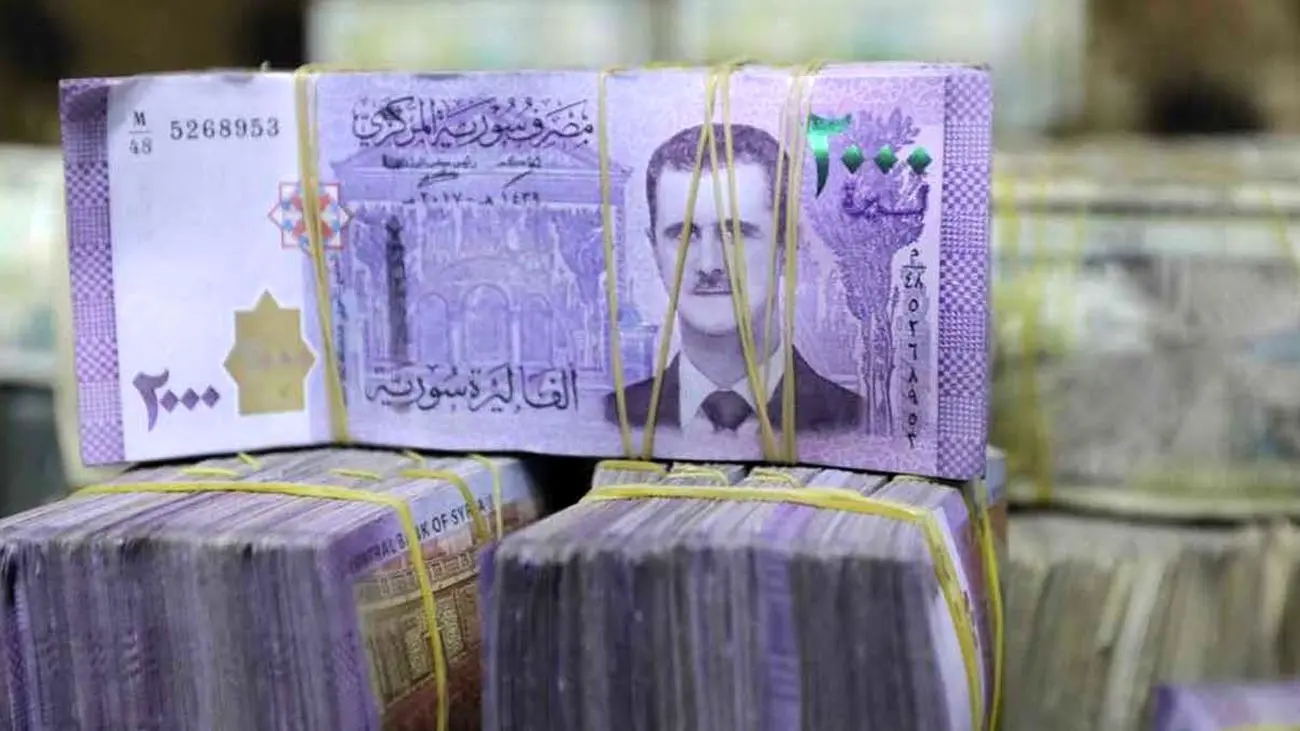 قیمت امروز پوند سوریه به تومان امروز ۱۹ آذر ۱۴۰۳