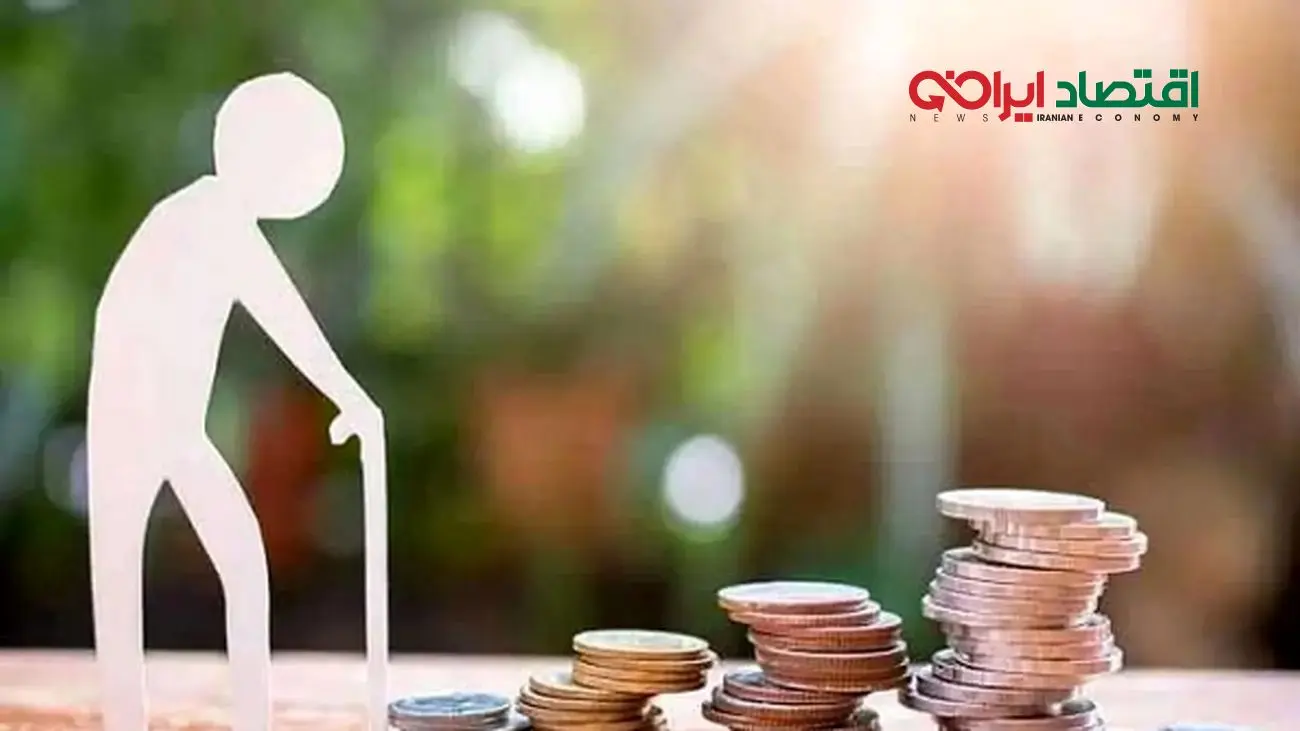 خبر خوش برای بازنشستگان افغان: پرداخت حقوق ۱۵۰ هزار نفر آغاز شد