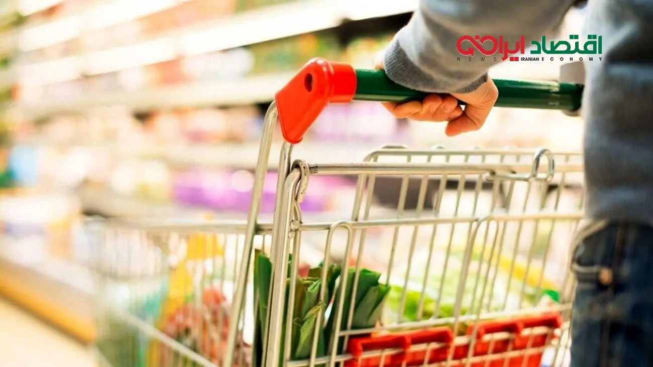 فوری: کالابرگ مرحله پنجم فقط شامل این کالاهای اساسی می‌شود!