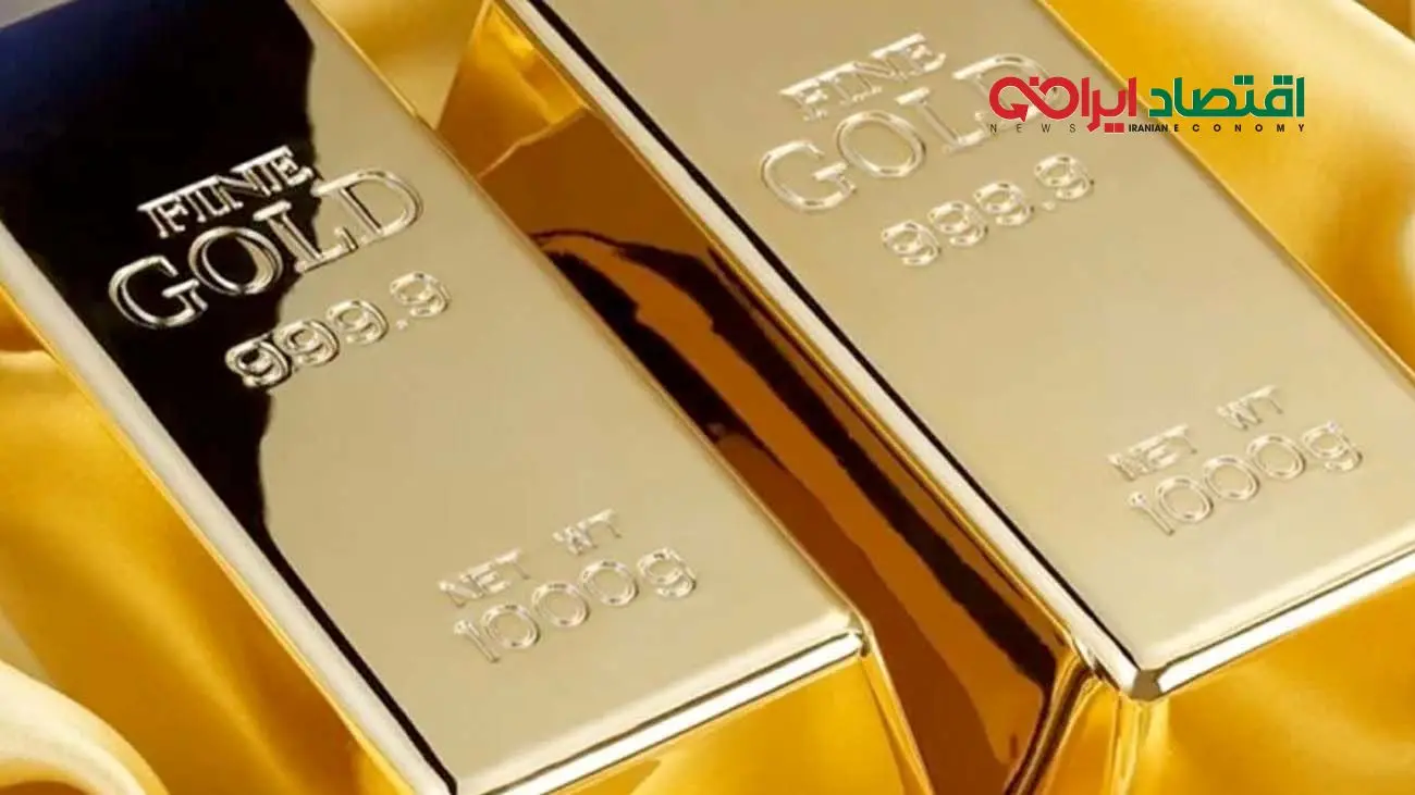 رقابت شرق و غرب در میدان جنگ ارزی با طلای انباشته / کدام کشور بیشترین ذخایر طلای جهان را در اختیار دارد؟
