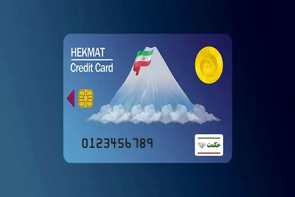 مبلغ شارژ جدید بازنشستگان اعلام شد/ چه کسانی 2.080.000 تومان می گیرند؟!