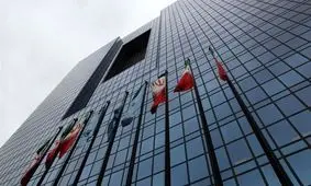کارمزد خدمات بانکی افزایش پیدا کرد