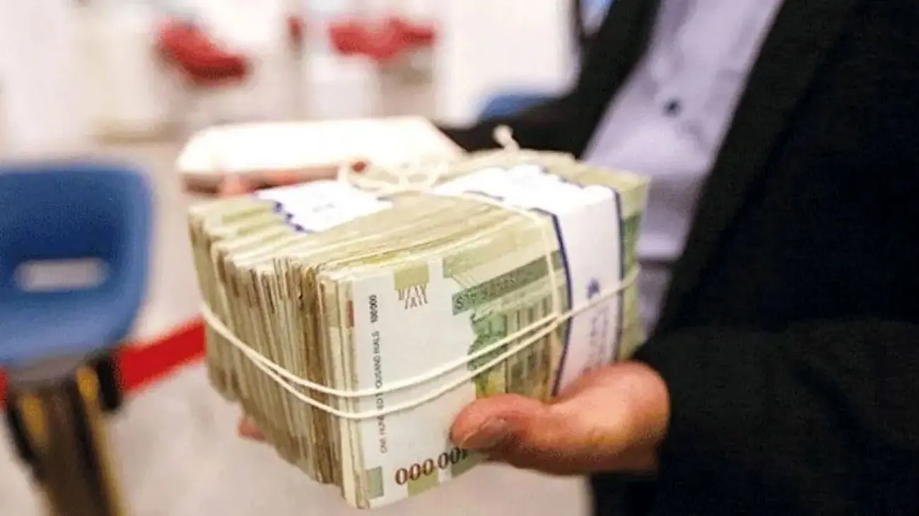 ثبت نام وام 200 میلیون تومانی این بانک با سود خاص