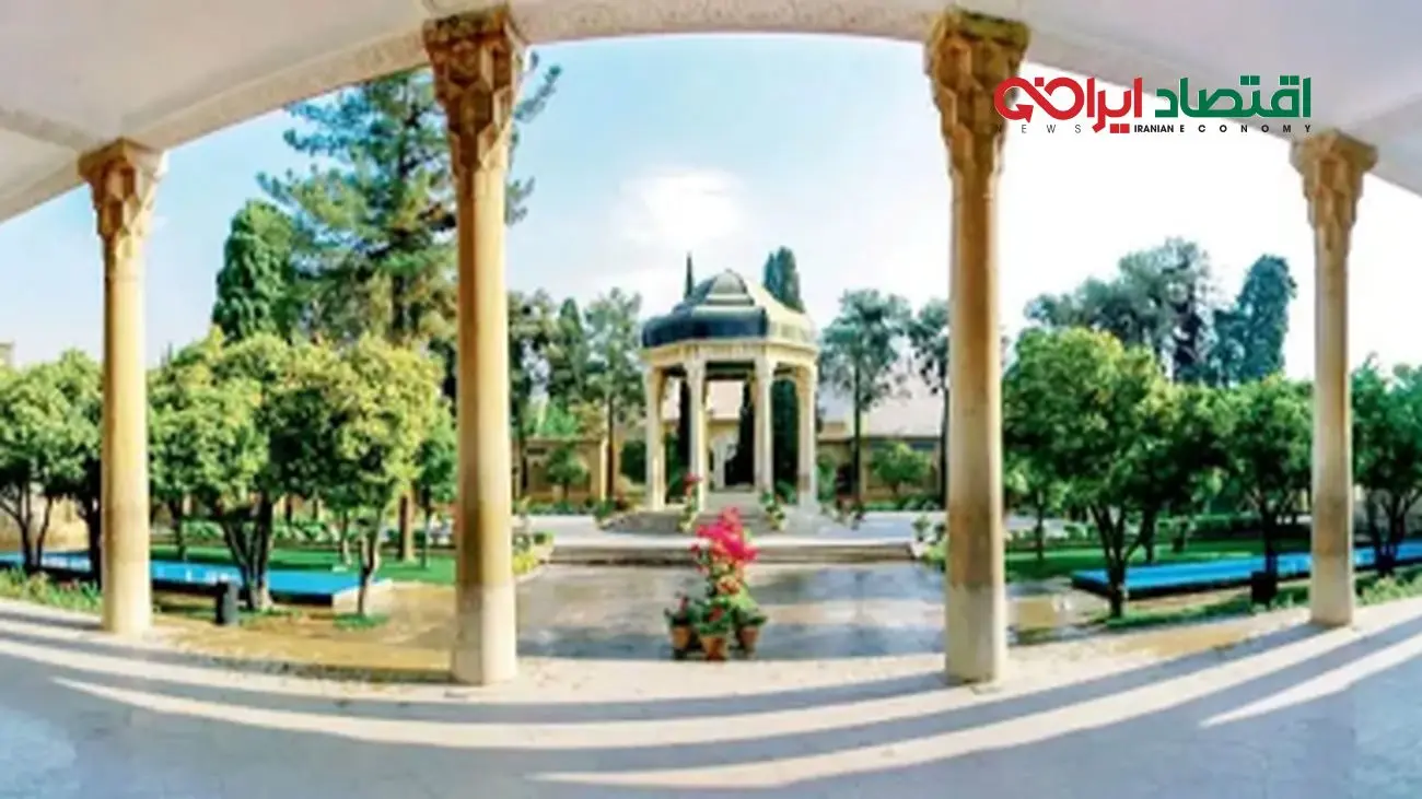 شهر یاران/ درباره شیراز و وضع بی‌مثالش به بهانه روز حافظ