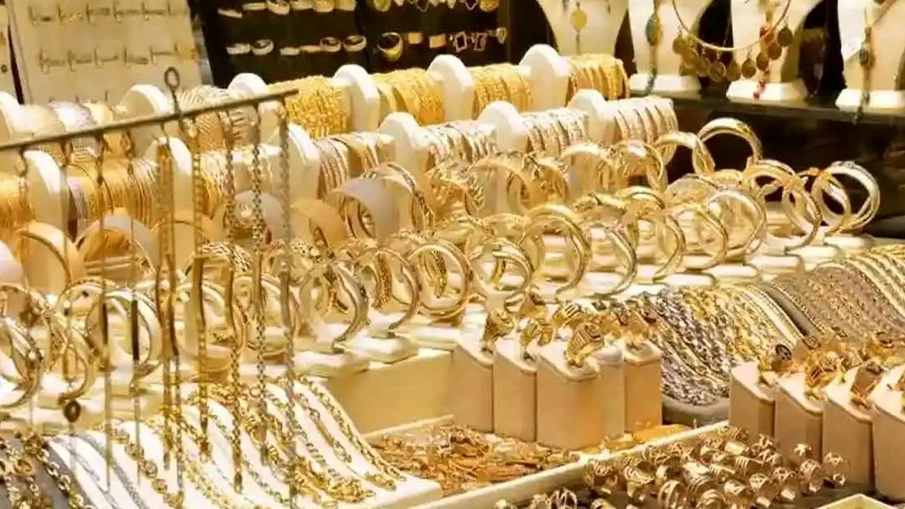 پیش بینی قیمت طلا ۲۸ مهر ۱۴۰۳