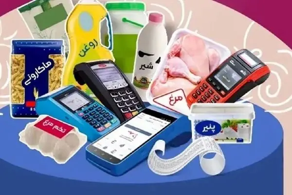 شرط جدید برای استفاده از کالابرگ + فیلم