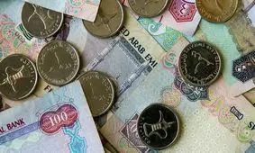 قیمت درهم امارات امروز سه شنبه 1 مهر 1404