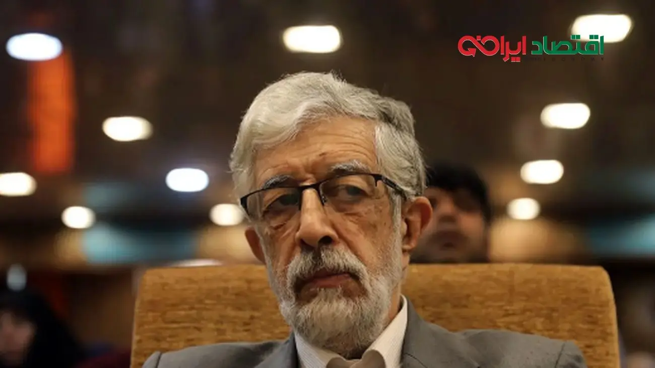 حدادعادل عزادار شد