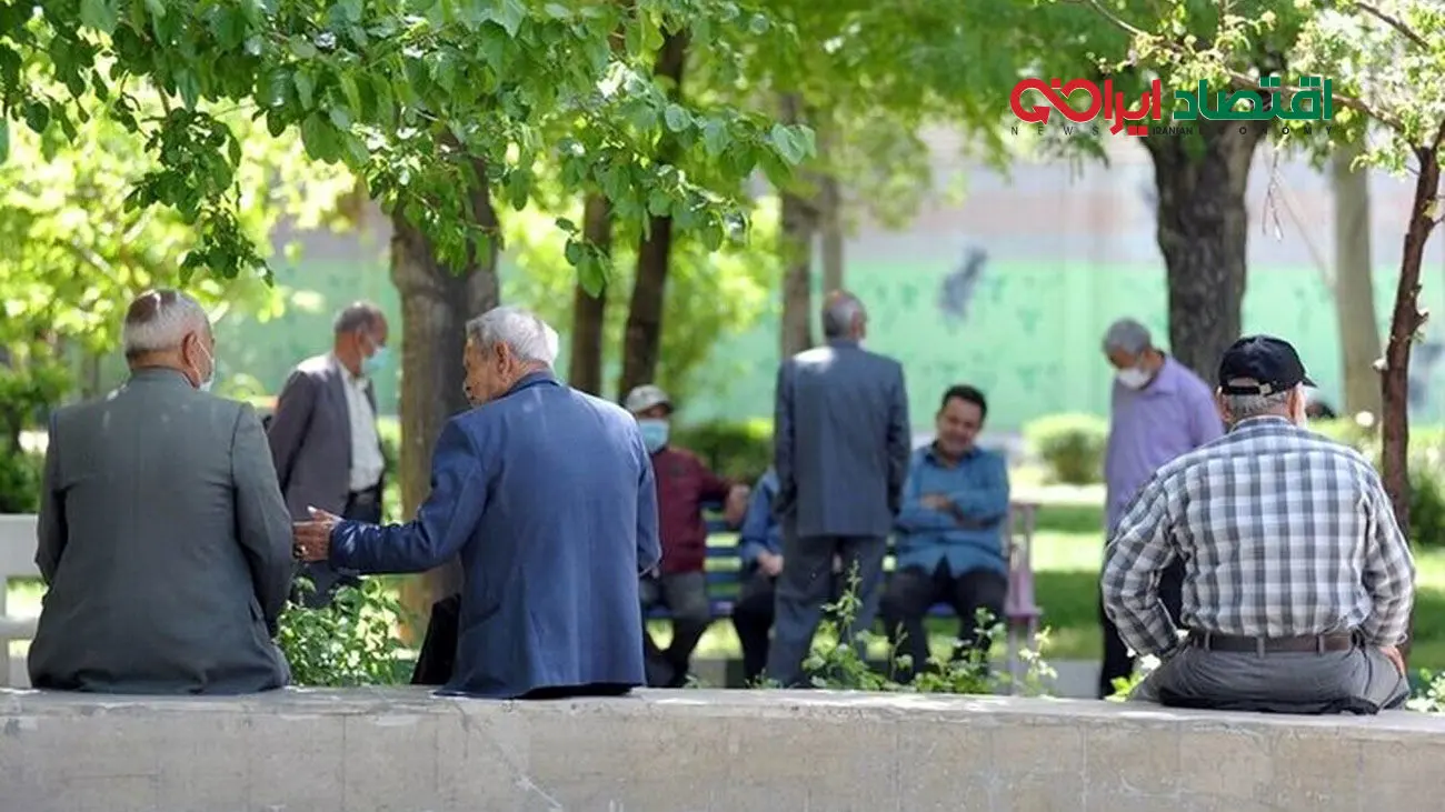 خبر خوش برای این گروه از بازنشستگان