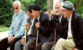 خبر خوش برای بازنشستگان و مستمری‌بگیران تأمین اجتماعی
