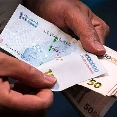 فاجعه 15 میلیون ایرانی بیچاره/ حقیقت تلخ آشکار شد