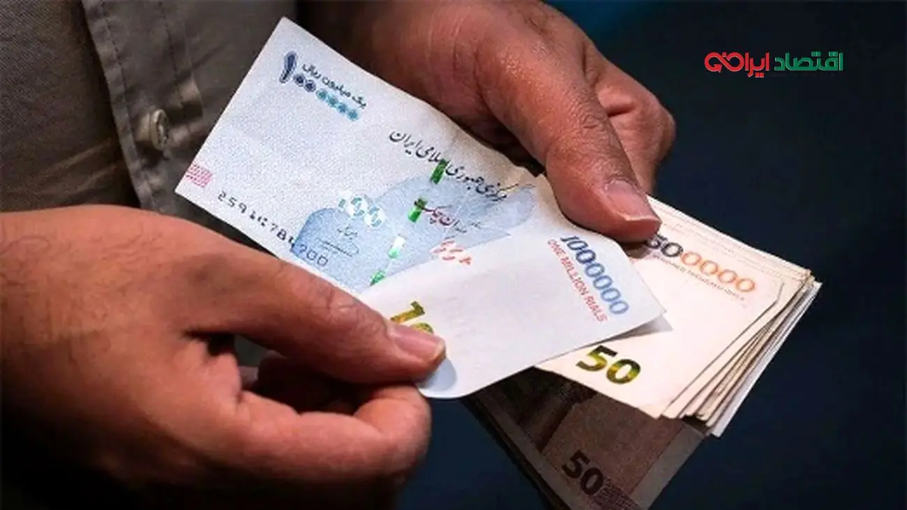 فاجعه 15 میلیون ایرانی بیچاره/ حقیقت تلخ آشکار شد
