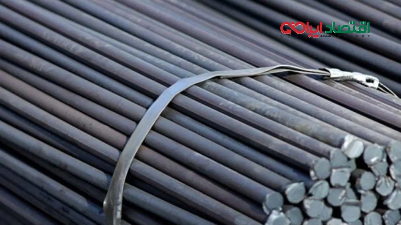 قیمت میلگرد امروز ۲۷ آبان 1404 + جدول