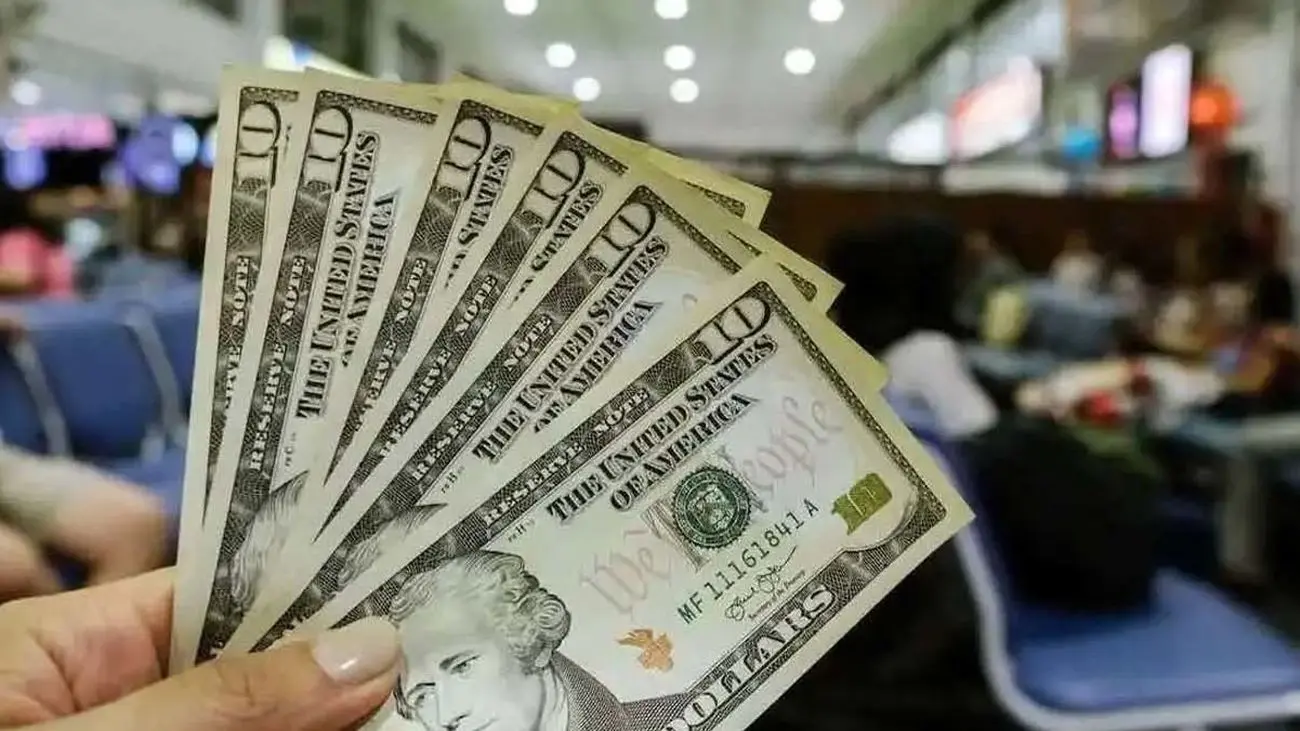 دلار صرافی ملی امروز دوشنبه ۱۷ اردیبهشت ۱۴۰۳ چند؟