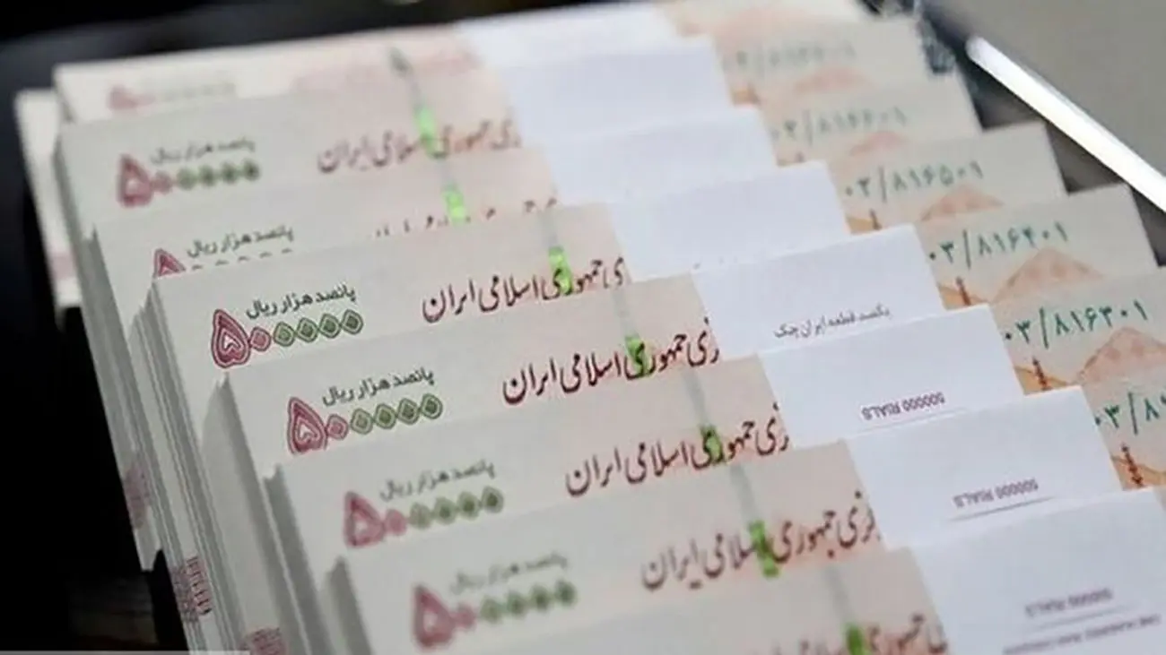 کف حقوق 1403 بازنشستگان چقدر است ؟!