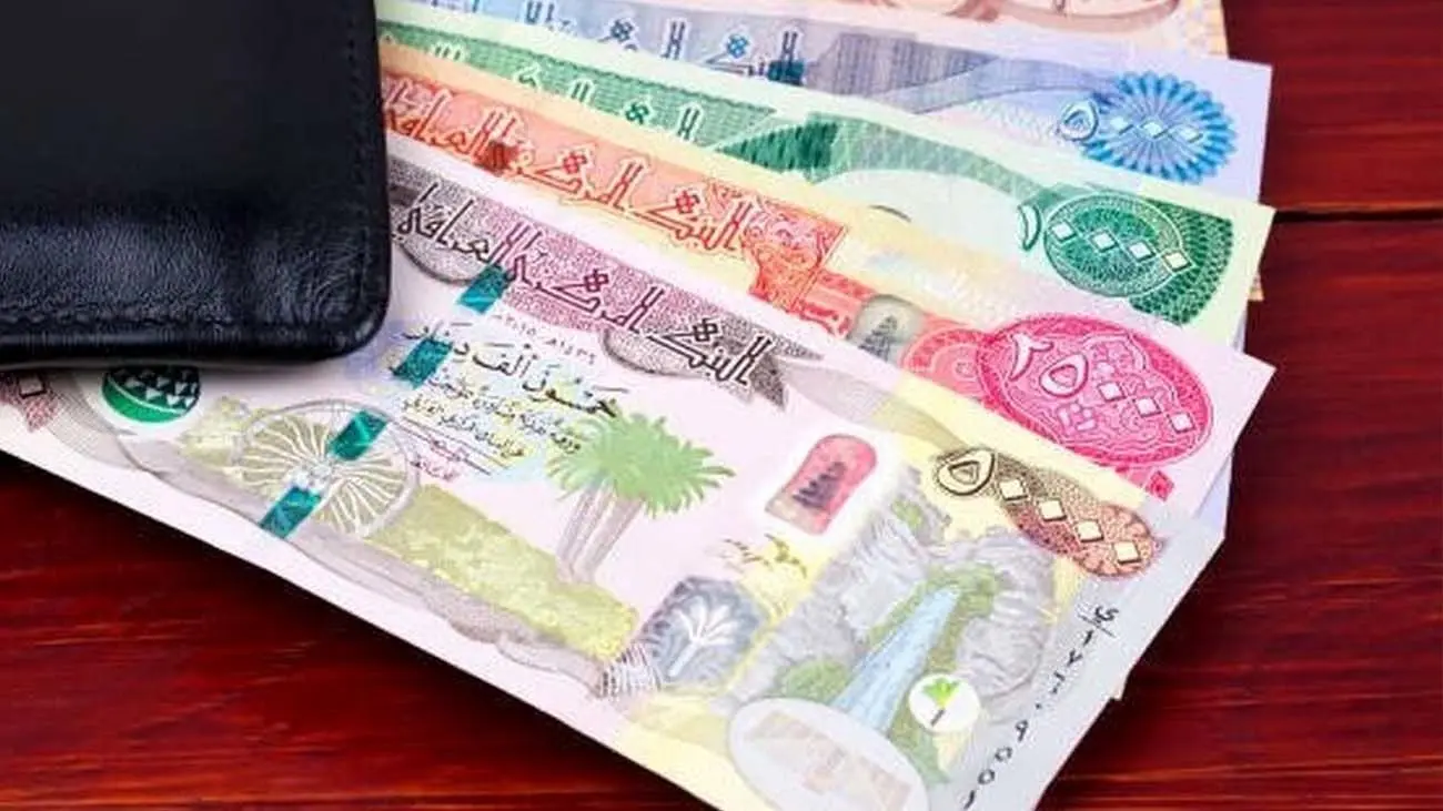 قیمت دینار عراق امروز ۱۴ مهر ۱۴۰۳