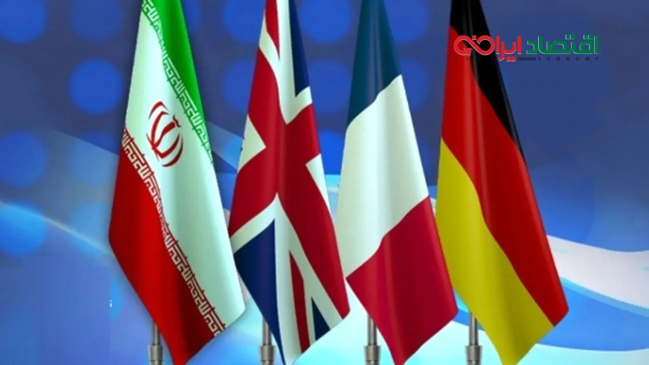 افشای شرط محرمانه اروپاییها برای اجرای مکانیسم ماشه!